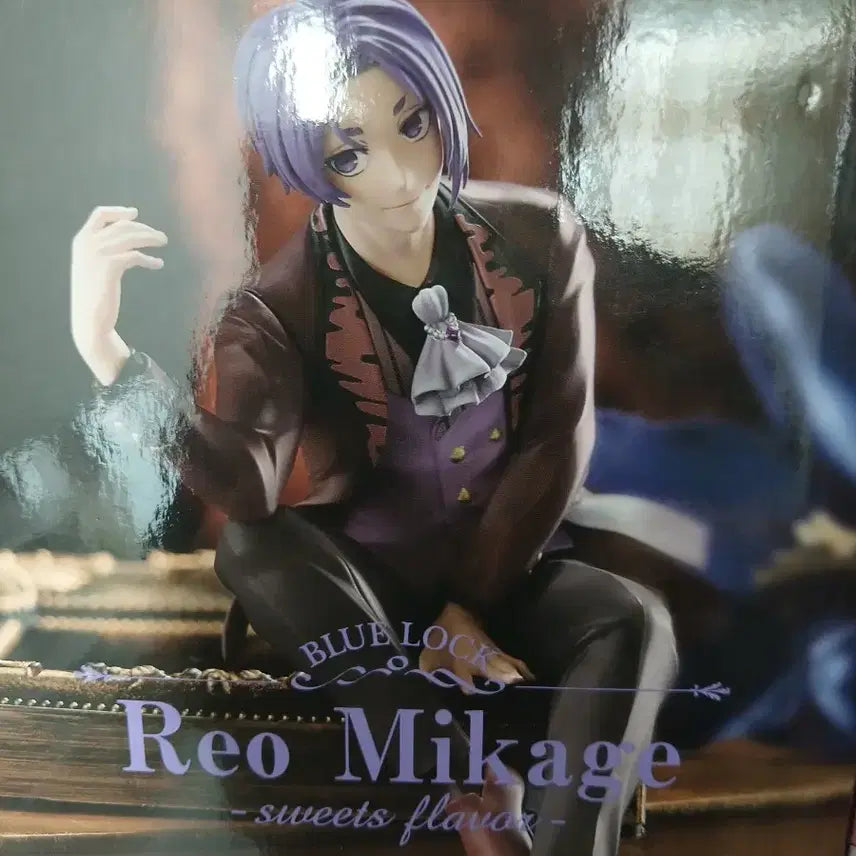[BUNJANG] Blue Lock Mikage Reo Noodle Stopper Figure / 블루록 미카게 레오 누들스토퍼