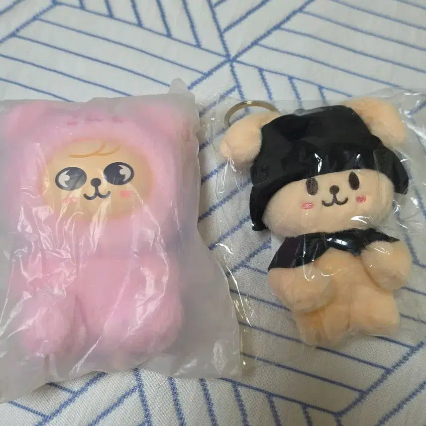 [BUNJANG] Stray Kids 6th Fanmeeting Goods Toy Perfim Pink / 스키즈 6기 팬미팅 굿즈 퍼핌 새상품