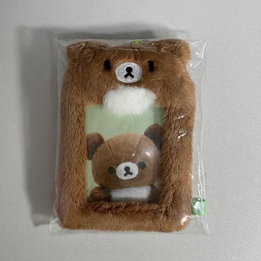 [BUNJANG] Rilakkuma Chairoikoguma Plush Photocard Holder / 리락쿠마 챠이로이코구마 봉제 포토카드 포카홀더 새상품