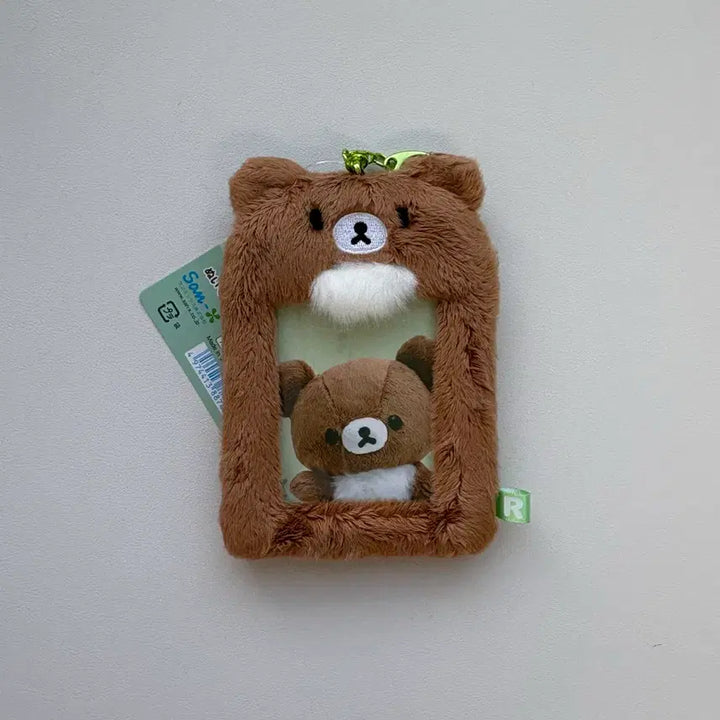 [BUNJANG] Rilakkuma Chairoikoguma Plush Photocard Holder / 리락쿠마 챠이로이코구마 봉제 포토카드 포카홀더 새상품
