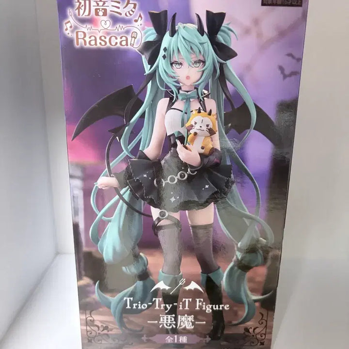 [BUNJANG] Hatsune Miku Rascal Collaboration Figure (Sealed) / 하츠네 미쿠 라스칼 피규어 미개봉