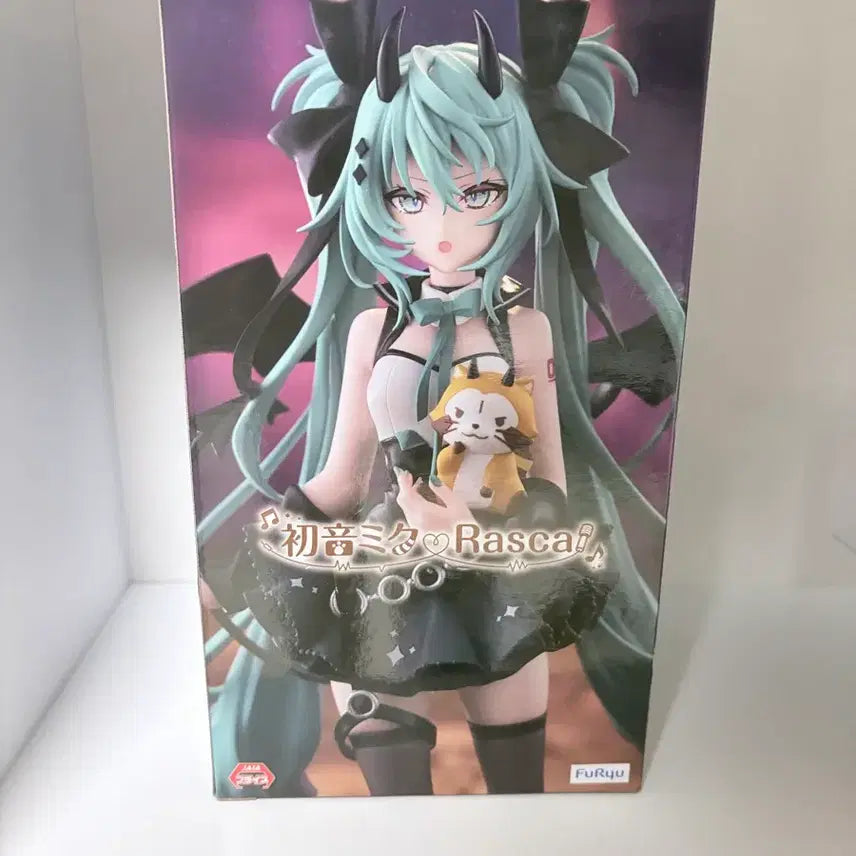 [BUNJANG] Hatsune Miku Rascal Collaboration Figure (Sealed) / 하츠네 미쿠 라스칼 피규어 미개봉