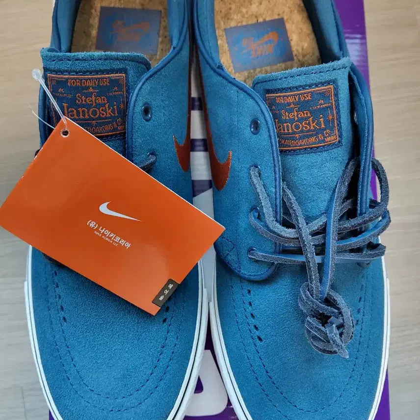 [BUNJANG] Nike Stefan Janoski Suede Blue/Orange US 9 New / (새상품) 나이키 스테판 야노스키 270