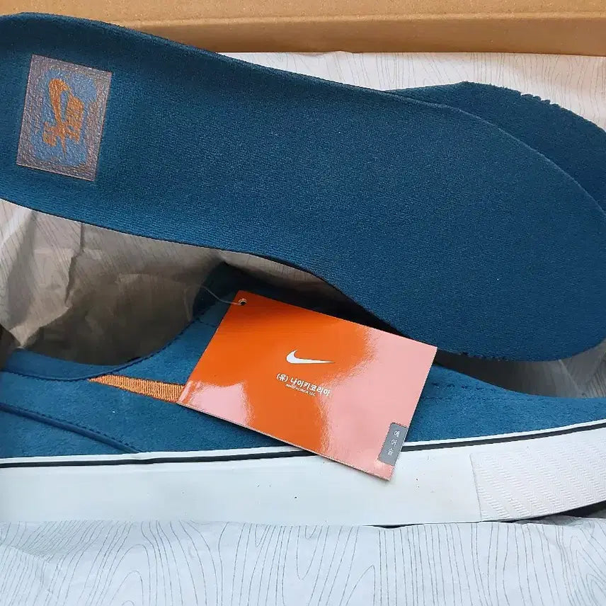 [BUNJANG] Nike Stefan Janoski Suede Blue/Orange US 9 New / (새상품) 나이키 스테판 야노스키 270