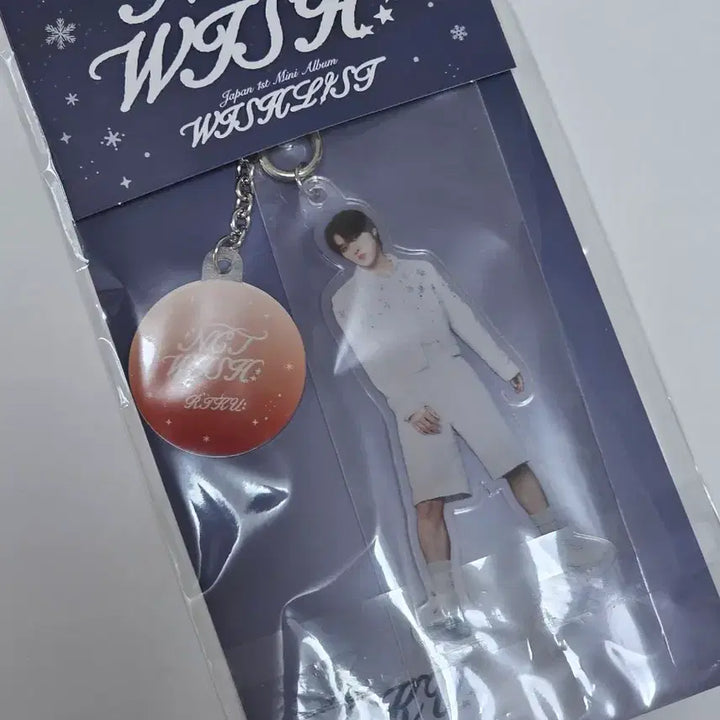 [BUNJANG] NCT WISH Wishlist DREAMS Riku Keyring Unsealed / 엔시티위시 위시리스트 드리미 리쿠 키링 개봉