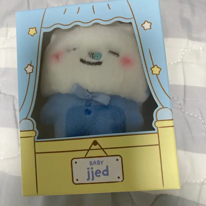 [SOLD OUT] 엔시티드림 드리미즈 쪠드 베이비 인형(미개봉)