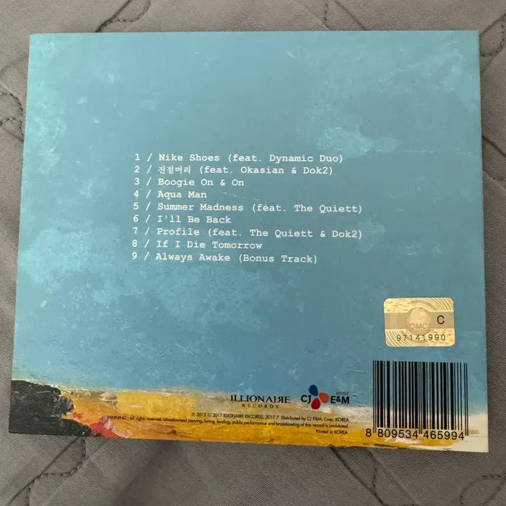 [SOLD OUT] 빈지노 24 26 cd
