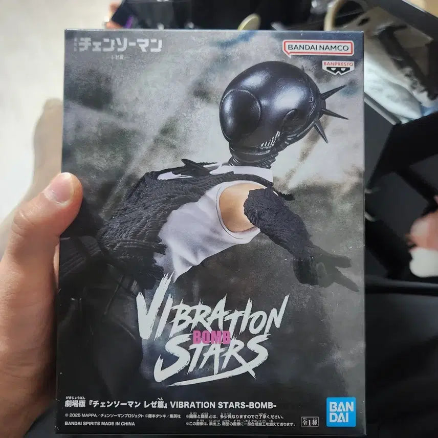 [BUNJANG] Chainsaw Man Rere Figure (Sealed) / 체인소맨 레제 피규어 미개봉 새상품