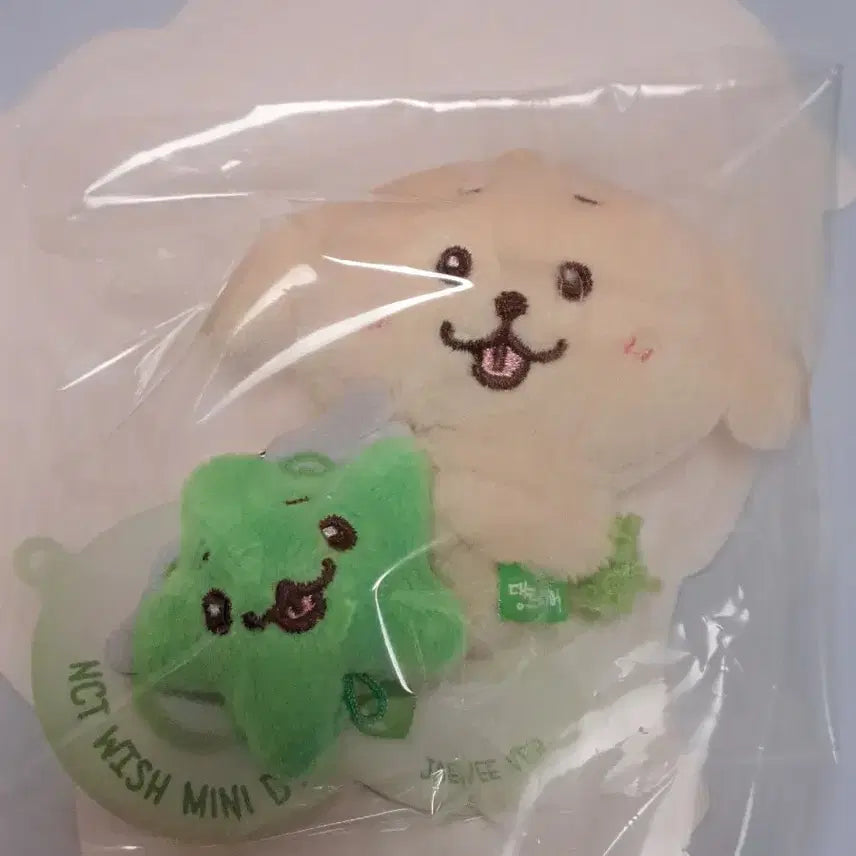 [BUNJANG] NCT WISH Wishdol Dangtriever Mini Doll Lightstick Keyring / 엔시티 위시 위시돌 댕트리버 미니돌 응원봉 키링