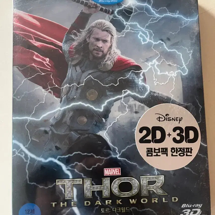 [BUNJANG] Thor: The Dark World 2D+3D Combo Limited Edition Blu-ray Steelbook (Sealed) / (미개봉)토르 다크월드 2D+3D 콤보 한정판 블루레이 스틸북