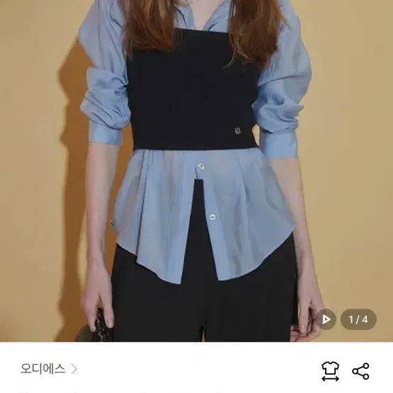 [BUNJANG] ODS Rosé Knit Bustier Black / 오디에스 로제 니트 뷔스티에 블랙