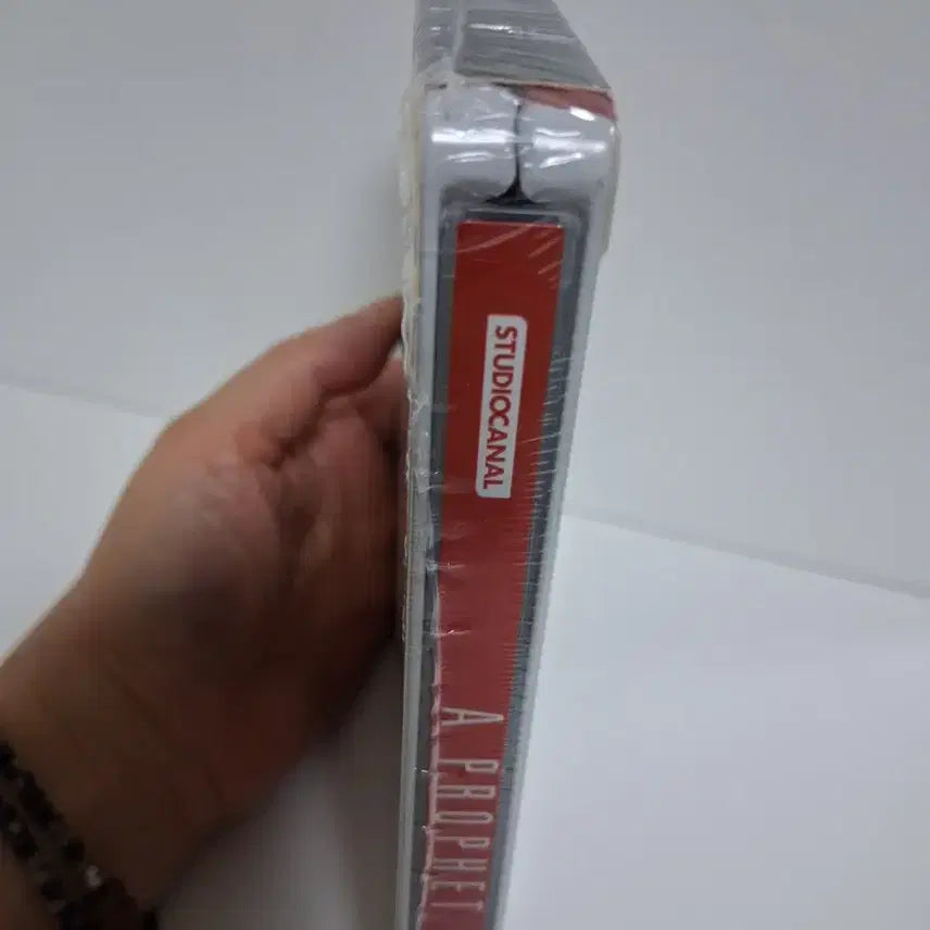 [BUNJANG] Unopened Un Profet Steelbook Blu-ray Limited Edition / (미개봉)언 프로펫 스틸북 블루레이 한정판