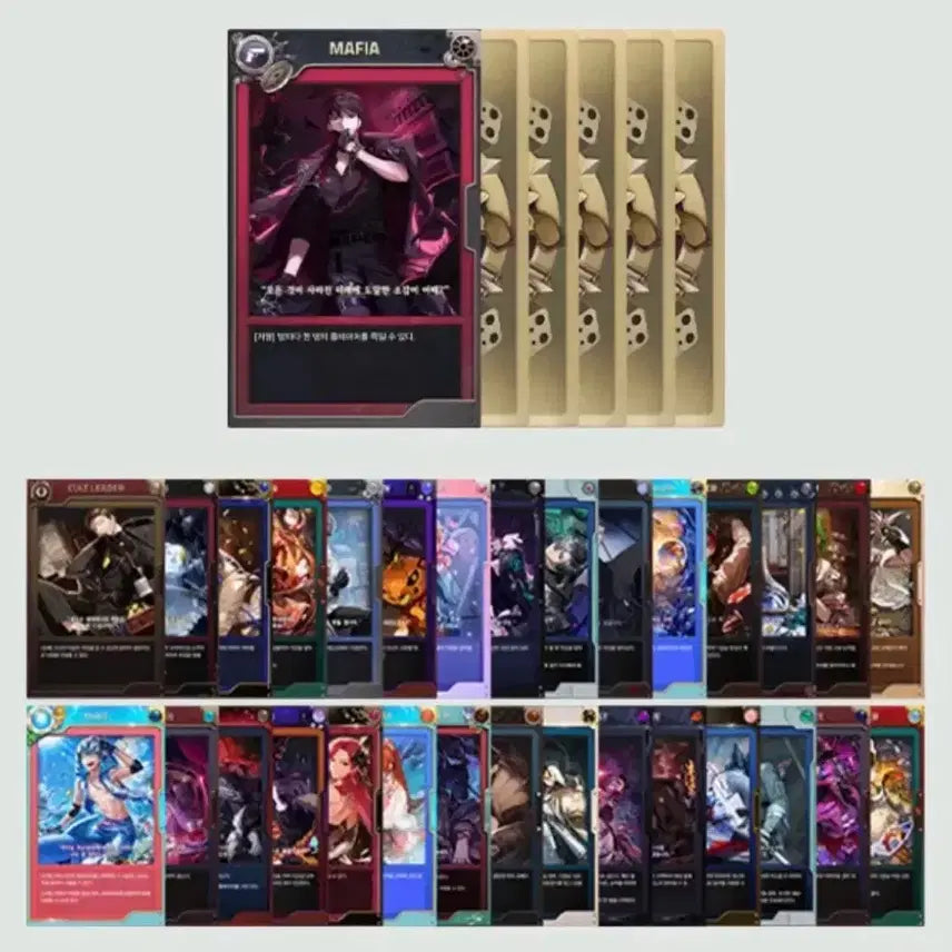 [BUNJANG] Mafia42 Bundle Set Photocard / 마피아42 포카 일괄