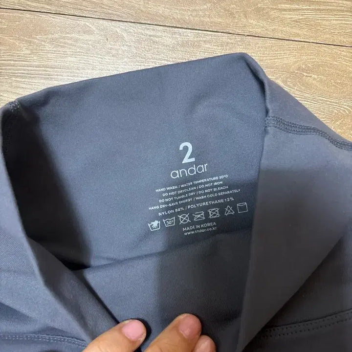 [BUNJANG] Andar Leggings 2-Piece Set (Gray, Black) Size 2 / 안다르 레깅스 2벌 (그레이, 블랙) 사이즈 2