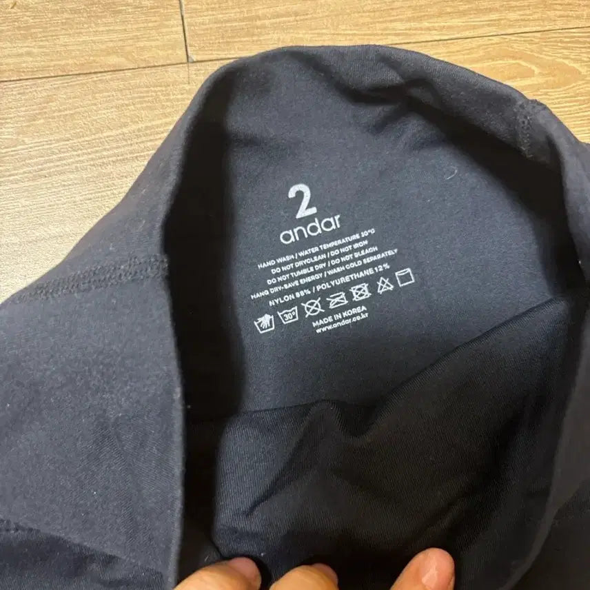 [BUNJANG] Andar Leggings 2-Piece Set (Gray, Black) Size 2 / 안다르 레깅스 2벌 (그레이, 블랙) 사이즈 2