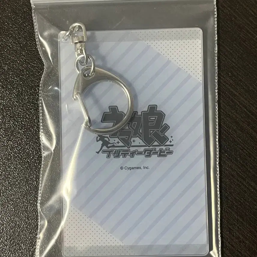 [BUNJANG] Uma Musume Versina Acrylic Keyring / 우마무스메 베르시나 비르시나 아크릴 키링