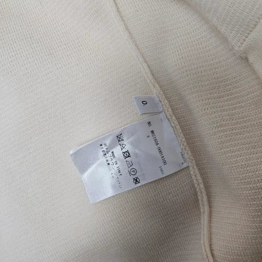 [SOLD OUT] 톰브라운 아이보리 가디건