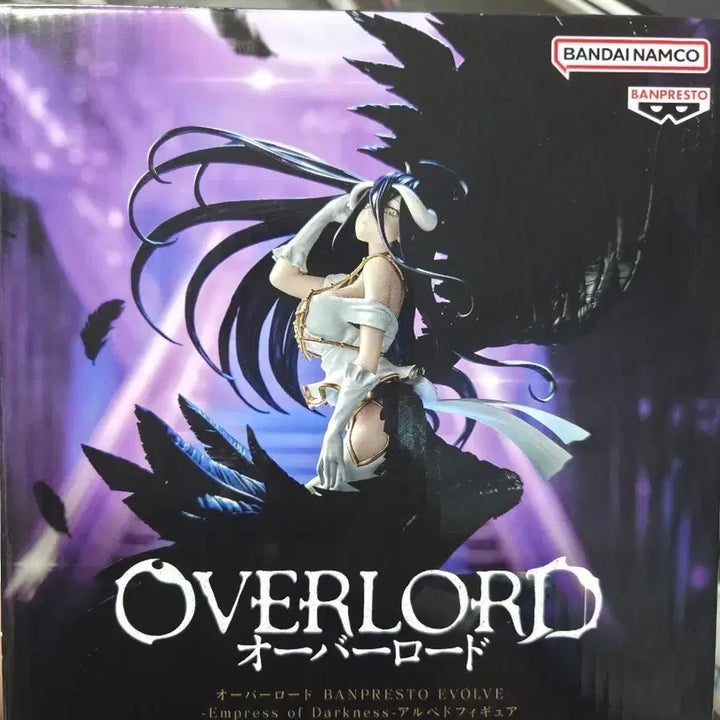 [BUNJANG] Overlord Albedo Figure / 오버로드 알베도 피규어 팝니다