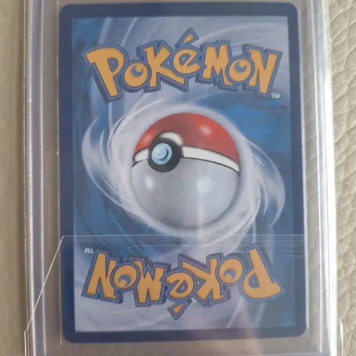 [BUNJANG] Pokemon Card Mami&