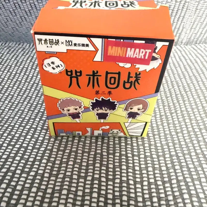 [BUNJANG] Jujutsu Kaisen Nanami Kento Sealed Figure / 미개봉 새상품) 주술회전 나나미 피규어