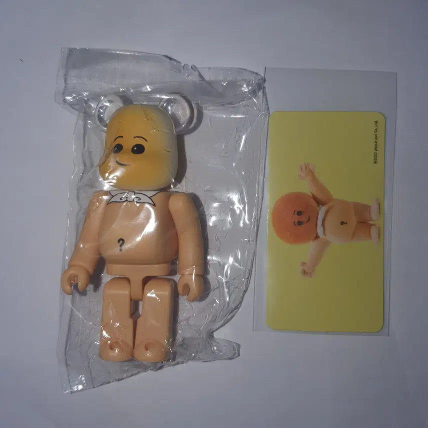 [BUNJANG] Bearbrick 51st Artist I&