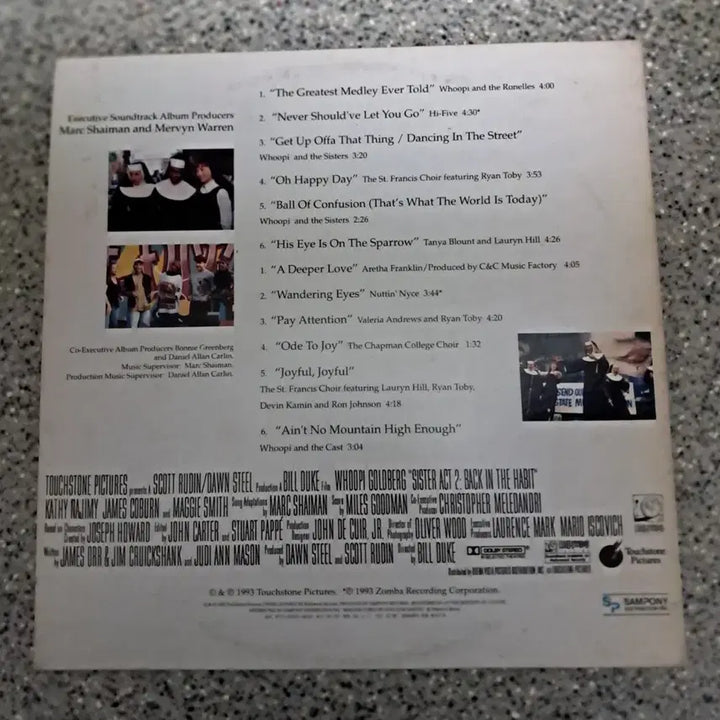 [BUNJANG] Sister Act 2 LP / 시스터 액트 2 (Sister Act 2) LP