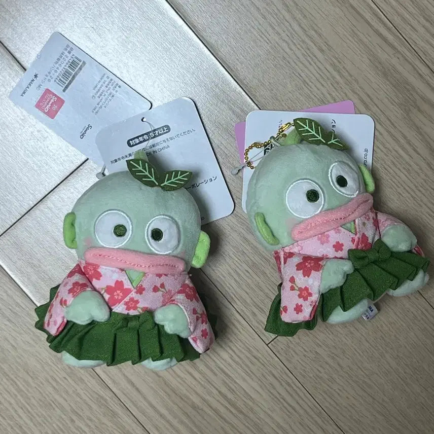 [BUNJANG] HanKyoDong Matcha Limited Edition Plush / 말차 한교동 정품 인형