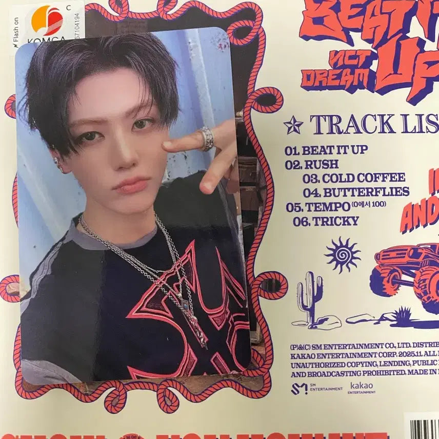 [BUNJANG] NCT DREAM Jaemin Beatbox Digipack Photocard / 엔시티드림 재민 빗잇업 앨범 포카