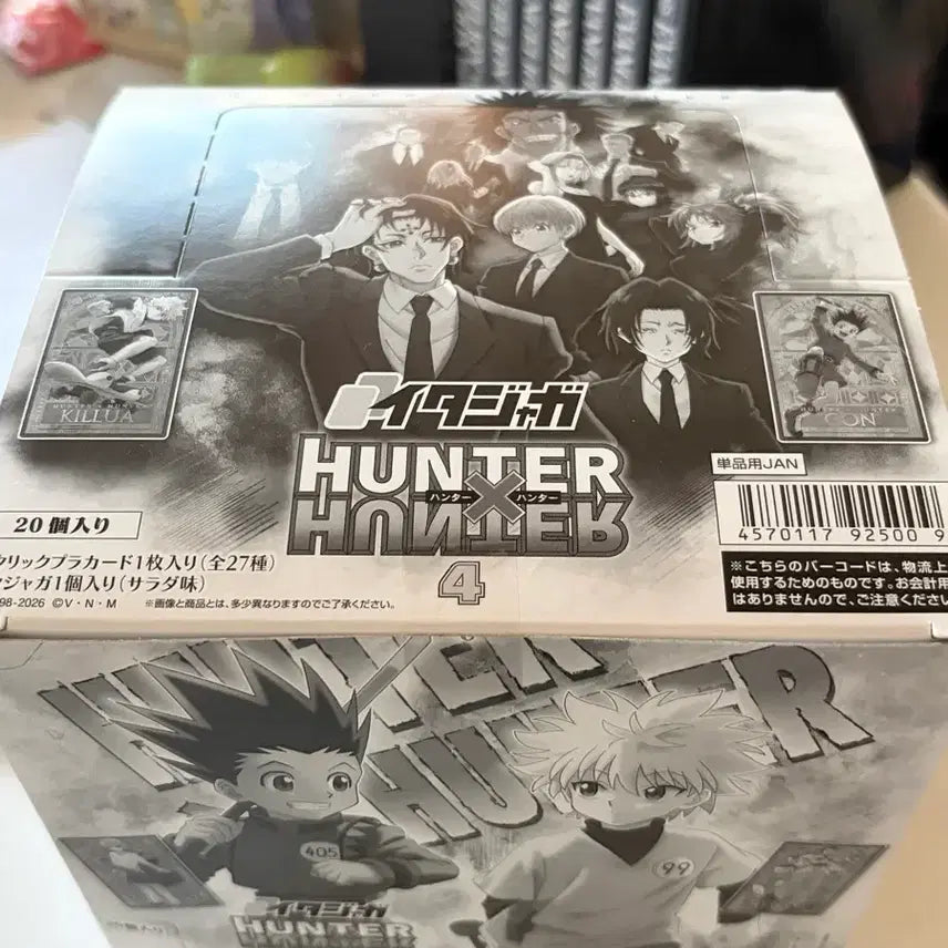 [BUNJANG] Hunter x Hunter Itajaga 4th Edition Full Box (20 Count) Snack Included / 미개봉 헌터x헌터 이타쟈가 4탄 원박스 (20개입) 과자O