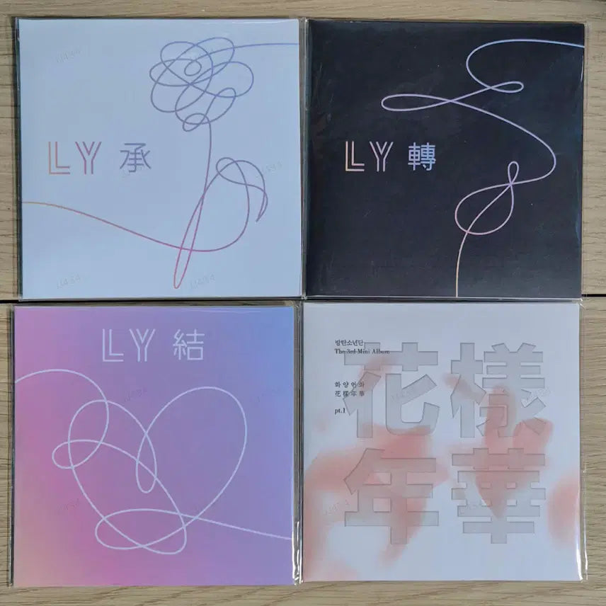 [BUNJANG] BTS ARMYPEDIA CD Coaster Bundle Set / 방탄소년단 BTS 아미피디아 CD코스터(일괄)
