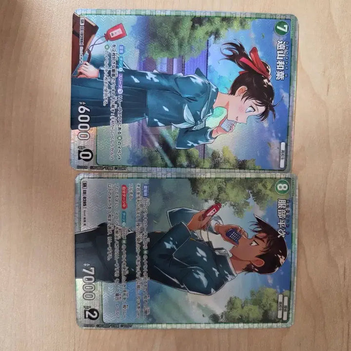 [BUNJANG] Detective Conan TCG Ha Sung-Ho &amp; Seo Ga-Young Bundle Set / 코난 tcg 하인성 서가영 핫토리 카즈하 일괄 양도