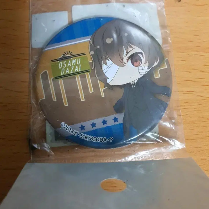 [BUNJANG] Bungo Stray Dogs Official Goods Sealed / 문호 스트레이 독스 굿즈 (공식) (미개봉)