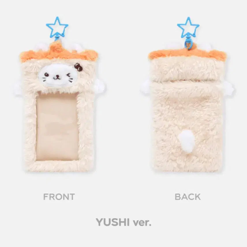 [BUNJANG] Wishdoll Bubble Nyan Photocard Holder / (새상품) 위시돌 버블냥 포토카드홀더