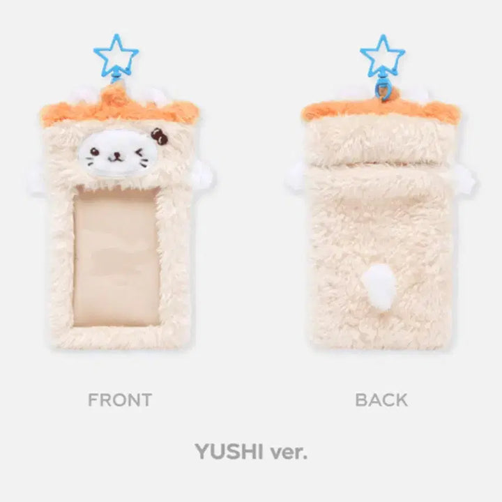 [BUNJANG] Wishdoll Bubble Nyan Photocard Holder / (새상품) 위시돌 버블냥 포토카드홀더