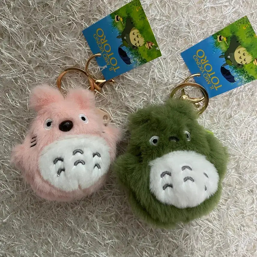 [BUNJANG] My Neighbor Totoro Coin Purse Keychain Set / 토토로 동전지갑 키링