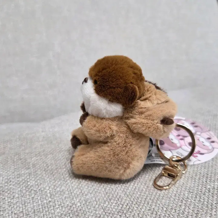 [BUNJANG] Woosoo Woosoo Jang Otter Keychain / 속았지 우소우소짱 키링 새상품