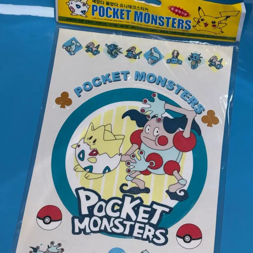 [BUNJANG] Unitech Pokemon Sticker - Vintage Stationery / 고전문구 유니테크 포켓몬스터 스티커