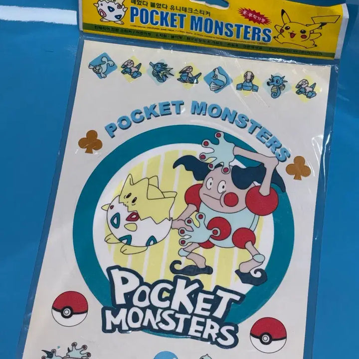 [BUNJANG] Unitech Pokemon Sticker - Vintage Stationery / 고전문구 유니테크 포켓몬스터 스티커