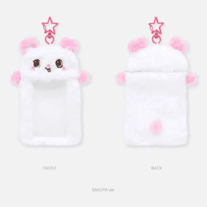 [BUNJANG] WishDoll Pangyi Photocard Holder / (새상품) 위시돌 팡이 포토카드홀더