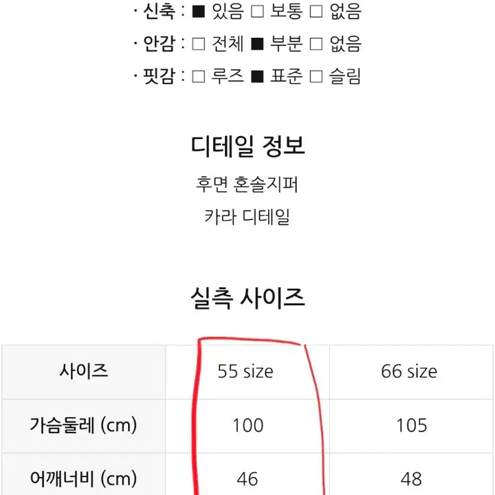 [BUNJANG] LINE EDITION Black Maxi Dress / LINE 라인어디션 원피스 (새상품)