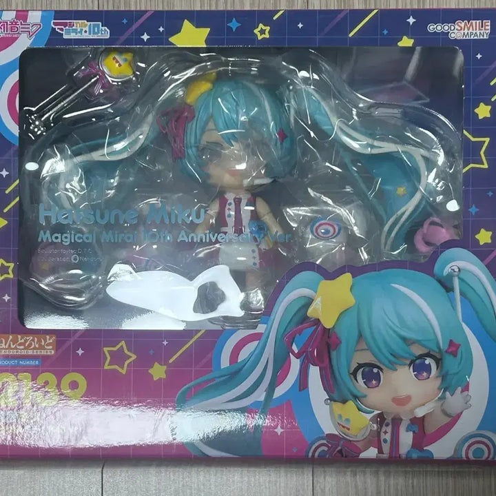 [BUNJANG] Nendoroid Hatsune Miku Magical Mirai 10th Anniversary / 넨도로이드 하츠네 미쿠 매지컬미라이 10주년