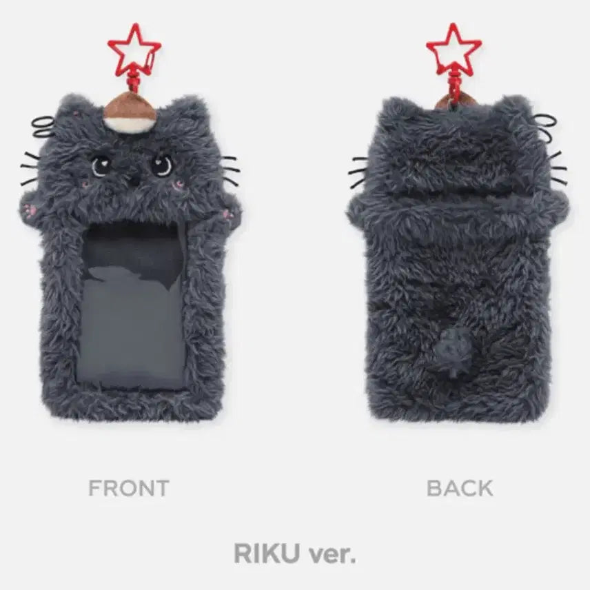 [BUNJANG] Wishdoll Kuri Photocard Holder / (새상품) 위시돌 쿠리 포토카드홀더