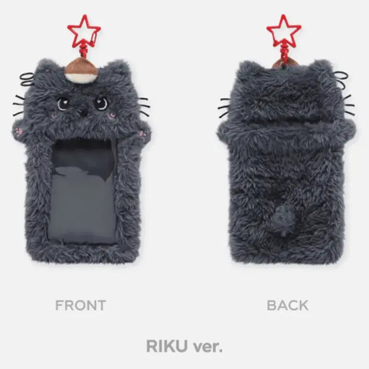 [BUNJANG] Wishdoll Kuri Photocard Holder / (새상품) 위시돌 쿠리 포토카드홀더