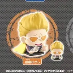 [BUNJANG] My Hero Academia Vigilantes Yamada Present Mic Onemutan Gacha / 나의 히어로 아카데미아 비질랜티 야마다 프레젠트 마이크 오네무탄 가챠