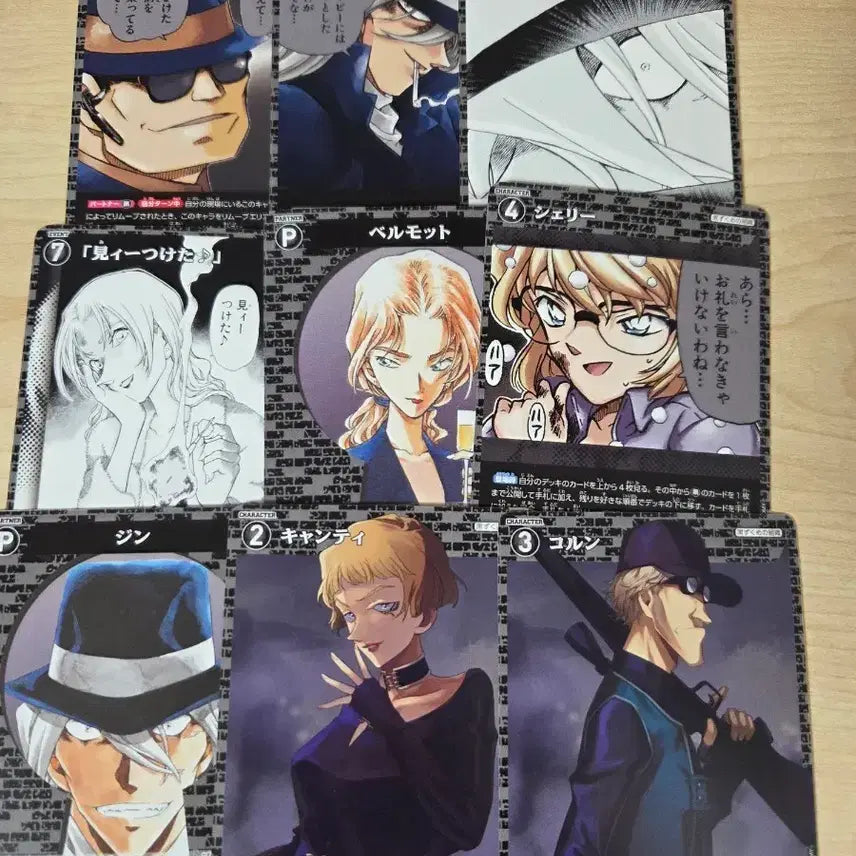 [BUNJANG] Detective Conan TCG Black Organization Bundle Set / 코난 tcg 검은조직 일괄양도