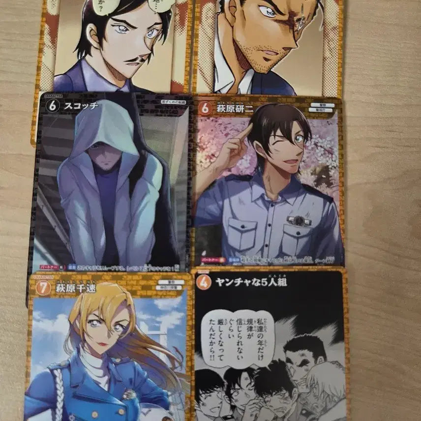 [BUNJANG] Detective Conan TCG Bundle Set / 코난 tcg 일괄 양도