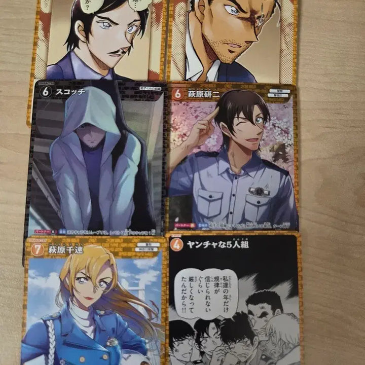 [BUNJANG] Detective Conan TCG Bundle Set / 코난 tcg 일괄 양도