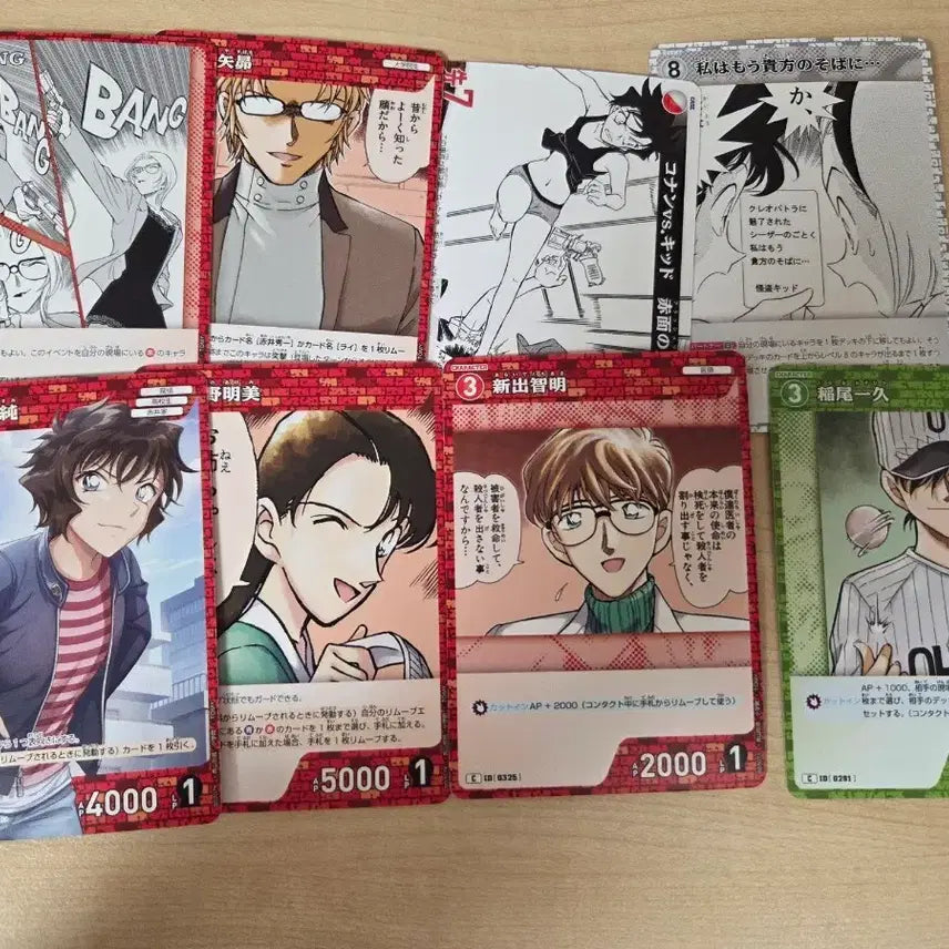 [BUNJANG] Detective Conan TCG Bundle Set / 코난 tcg 일괄 양도