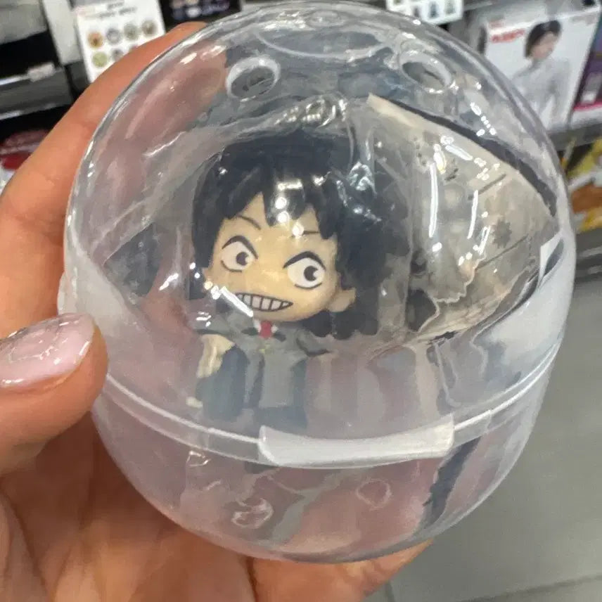 [BUNJANG] My Hero Academia Sero Gacha Keyring (Sealed) / 나히아 히로아카 세로 가챠 키링 새상품 미개봉
