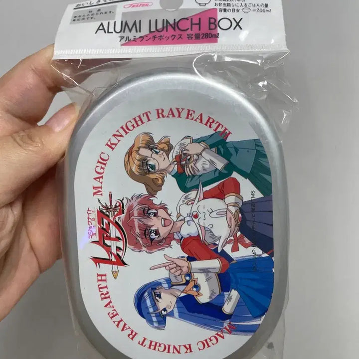 [BUNJANG] CLAMP CLAMPureS Sealed Aluminum Accessory Box / 클램프 레이어스 미개봉 알류미늄 도시락 소품함 고전